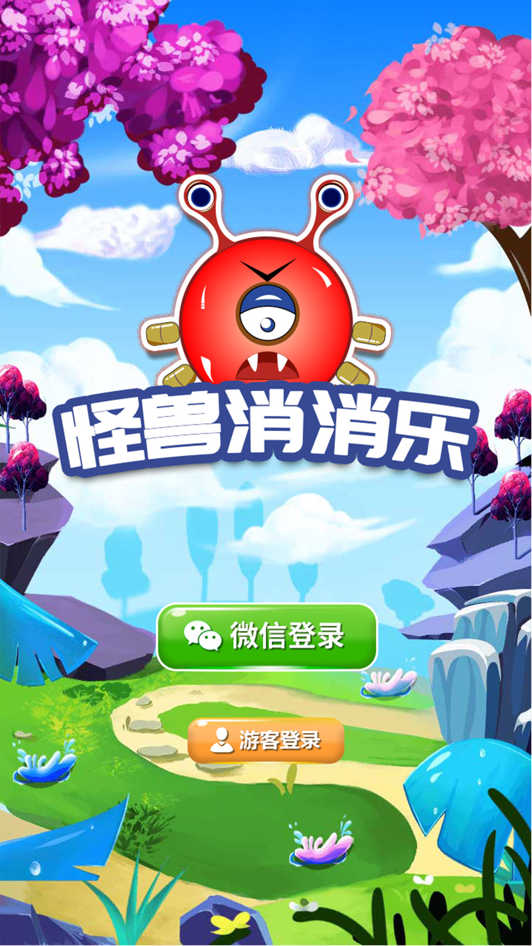 Popup Image