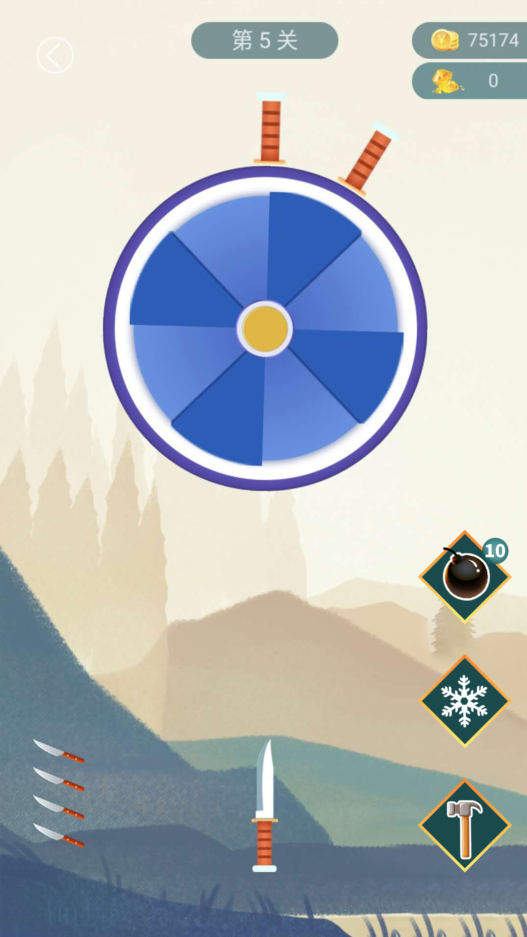 Popup Image