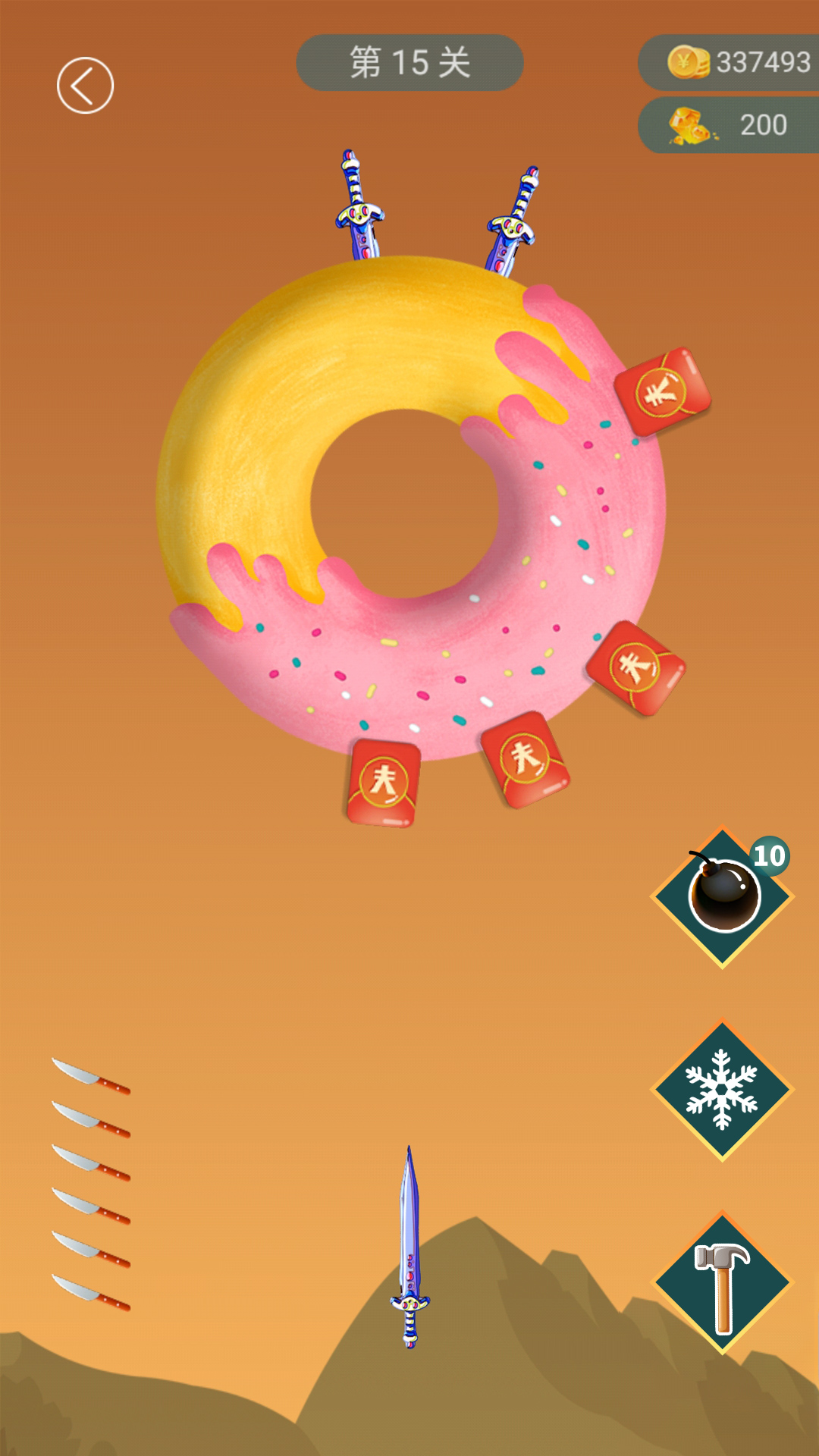 Popup Image
