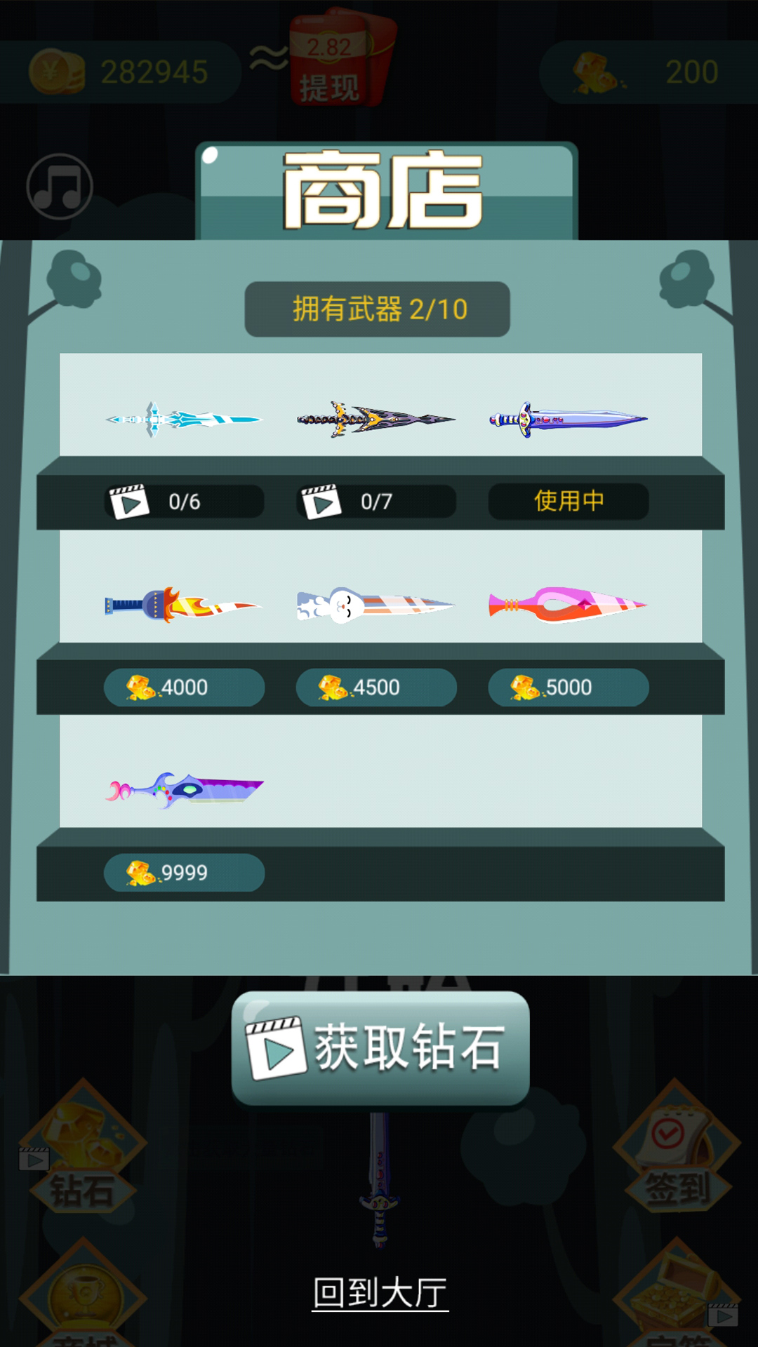 Popup Image